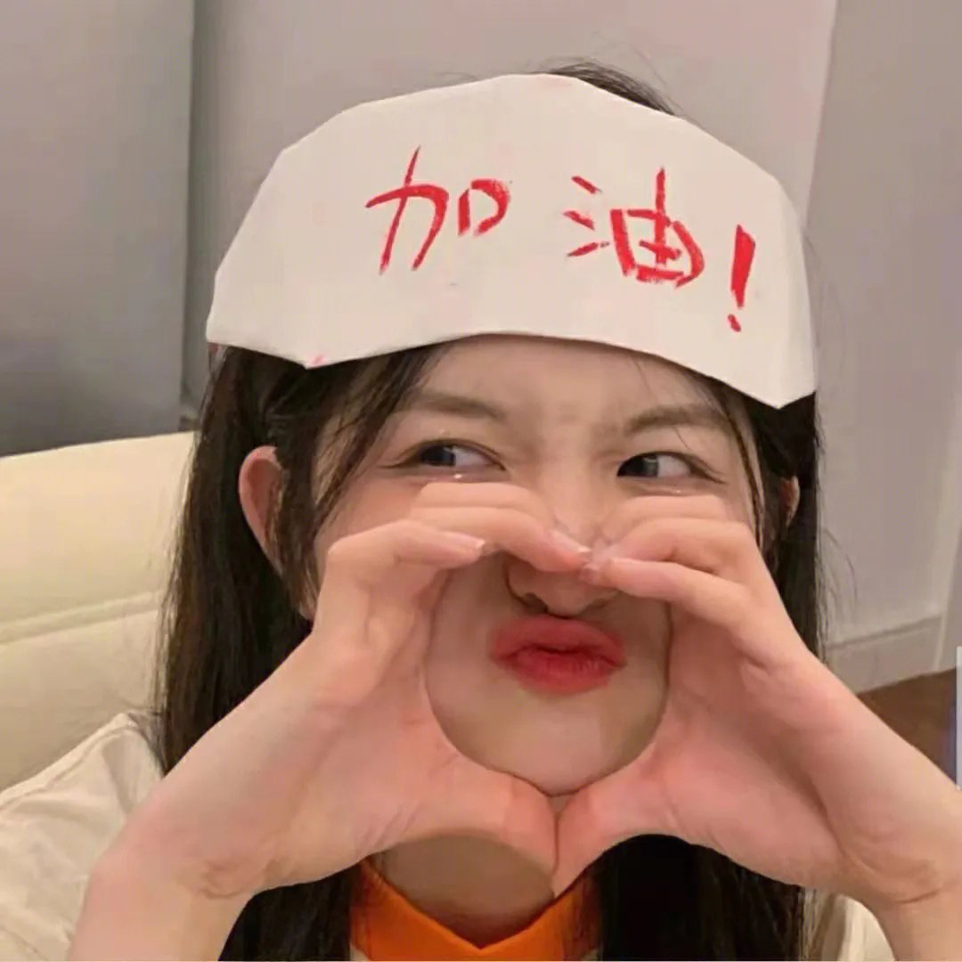 天才神算